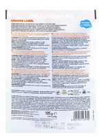 Для кастрированных кошек с индейкой, Orange label Cat Turkey