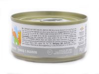 Консервы для кошек с тунцом и сардинками, 75% мяса, Legend Adult Cat Tuna&White Bait