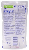 Паучи для собак при мочекаменной болезни, Urinary S/O