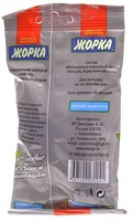 Минерально-соляной камень для птиц, 2шт.