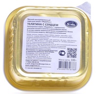 Консервы для кошек "МуррКисс" телятина с сердцем