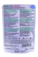 Паучи для кошек с филе полосатого тунца, 75% мяса, Green label Raw Pack Cat Skip Jack Tuna Fillet
