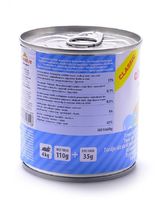 Консервы для кошек с атлантическим тунцом, Classic Atlantic tuna