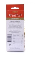 Печенье Pallini с телятиной