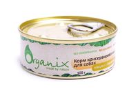 Консервы для собак с говядиной и бараниной