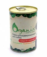 Консервы для собак с говядиной и сердцем