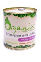 Консервы для собак c говядиной и печенью