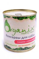 Консервы для собак с говядиной и потрошками