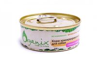 Консервы для собак с говядиной и языком