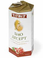 Печенье "Био десерт" с мясом ягненка стандарт