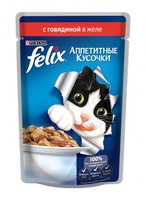 Кусочки в желе для кошек с говядиной